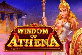 Wisdom Of Athena